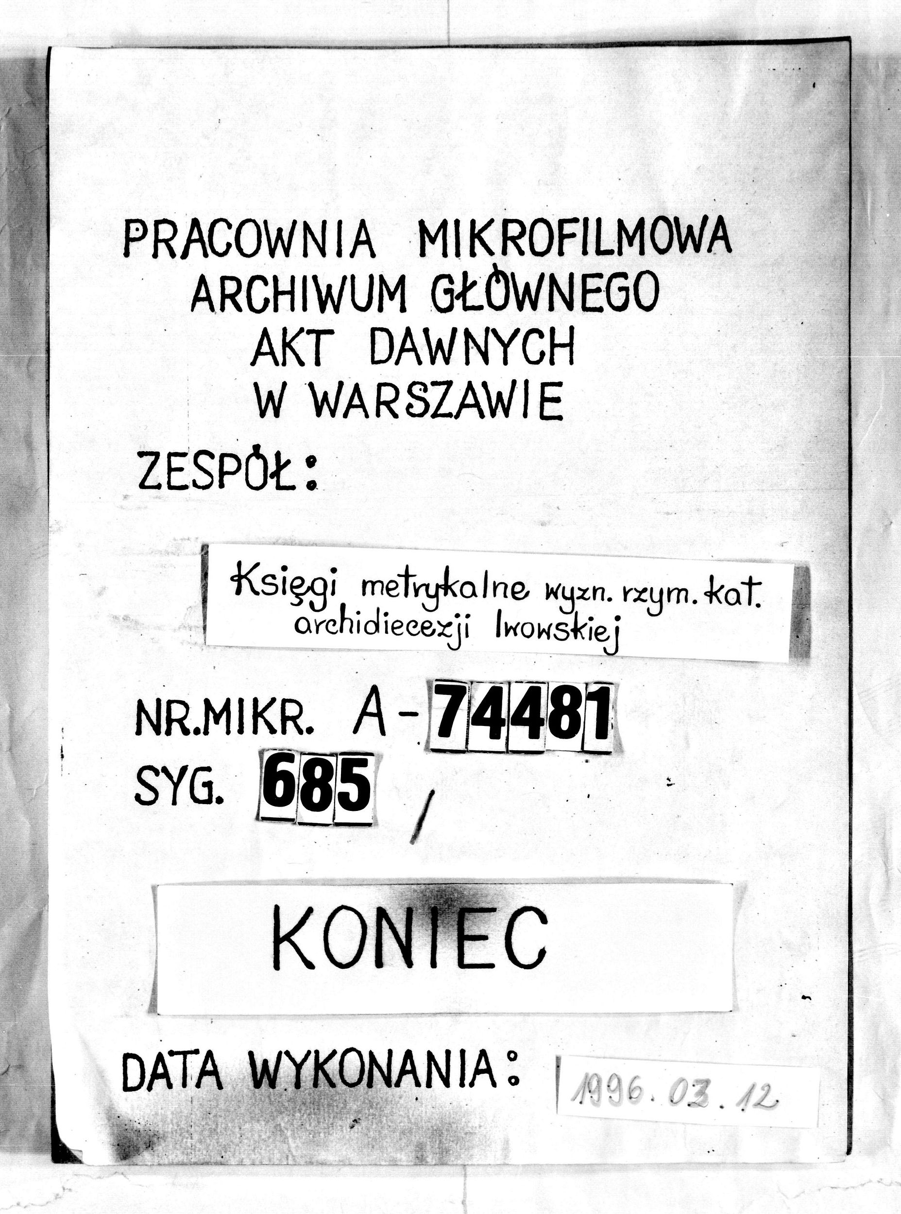 PL_1_301_685_9999-tablica koncowa